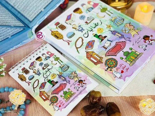 مخطط رمضان