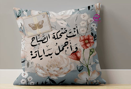 وسادة مربعة - قماش