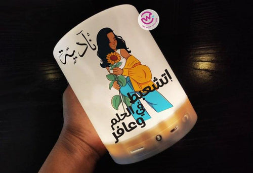 مكبر صوت مصباح اللمس