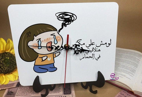 ساعة مكتب خشبية