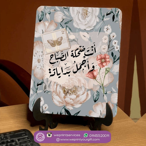 إطار صورة مكتب خشبي