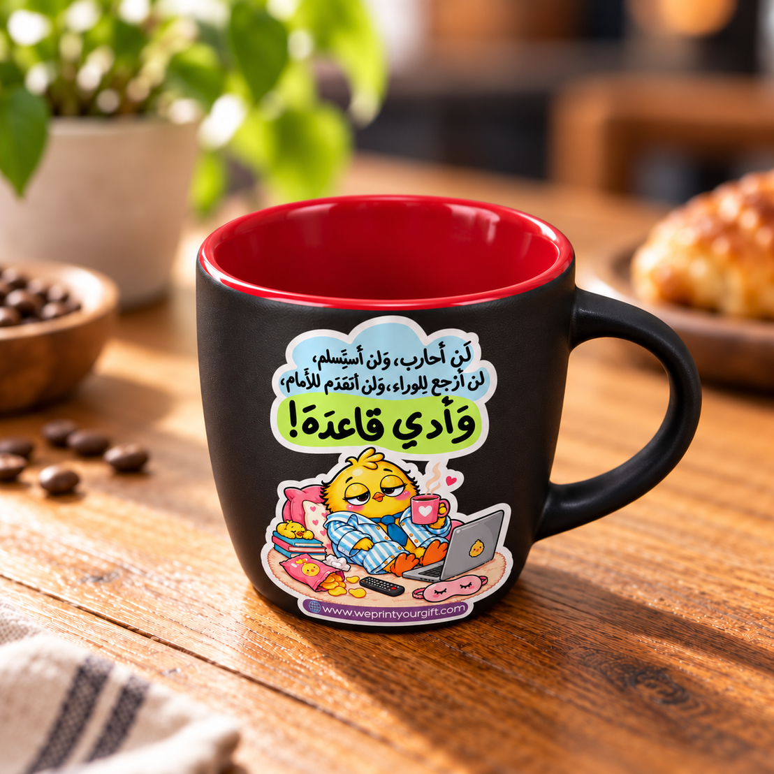 Matte Black Espresso Cup – "Ashatar Katkoot" Designs