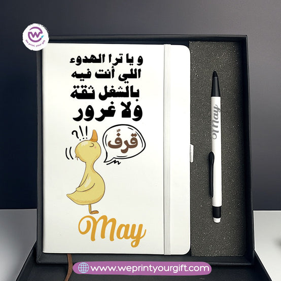 Funny Comic-Themed Personalized Gift Box – Custom Notebook & Engraved Pen