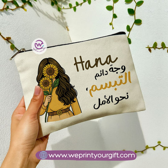 Sunflower Makeup Bag & Pencil Case – Bright & Stylish Cotton Pouch