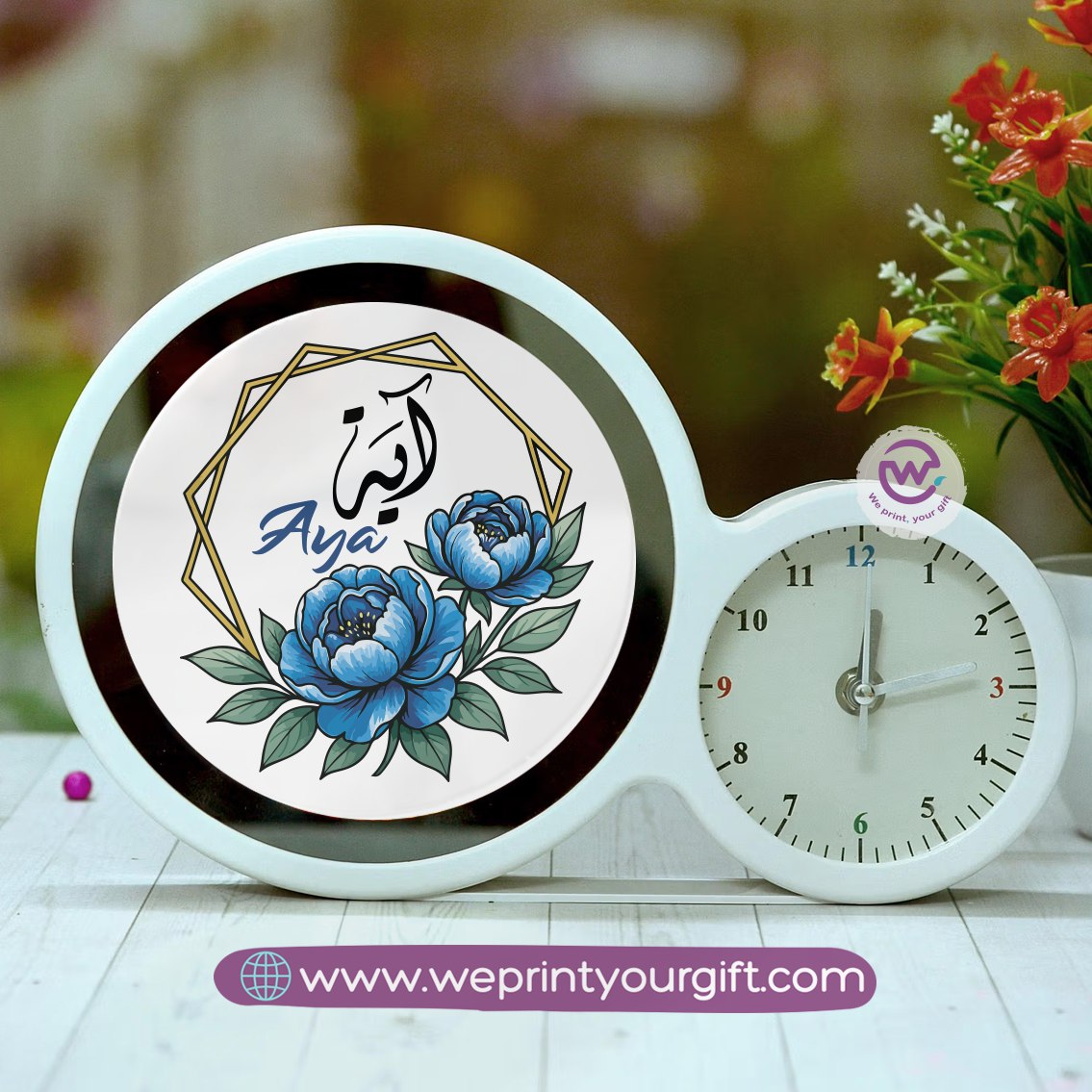 Round Magic Mirror with Clock – Custom Name Collection