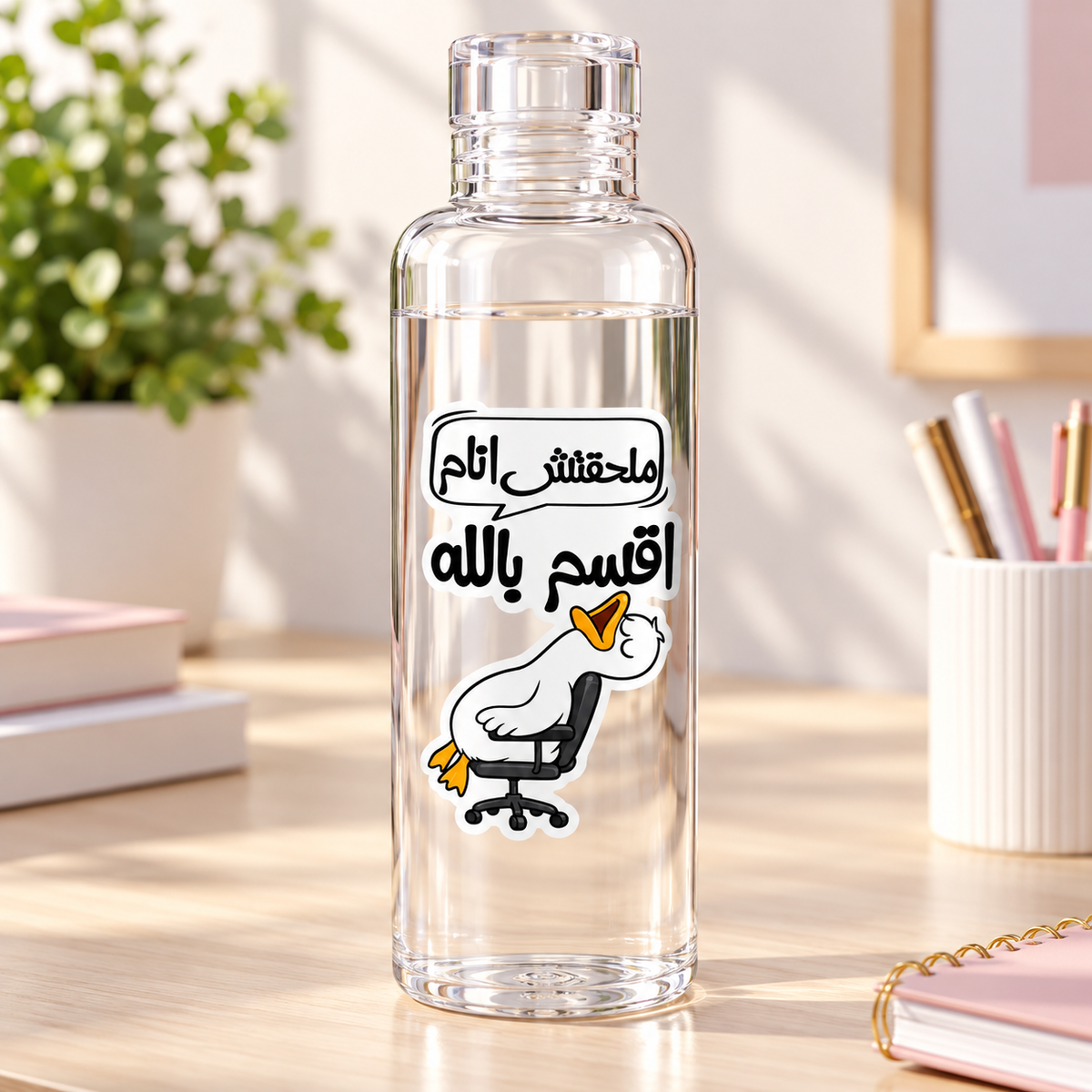 زجاجات مياه أكريليك شفافة بتصميم بطة مضحكة