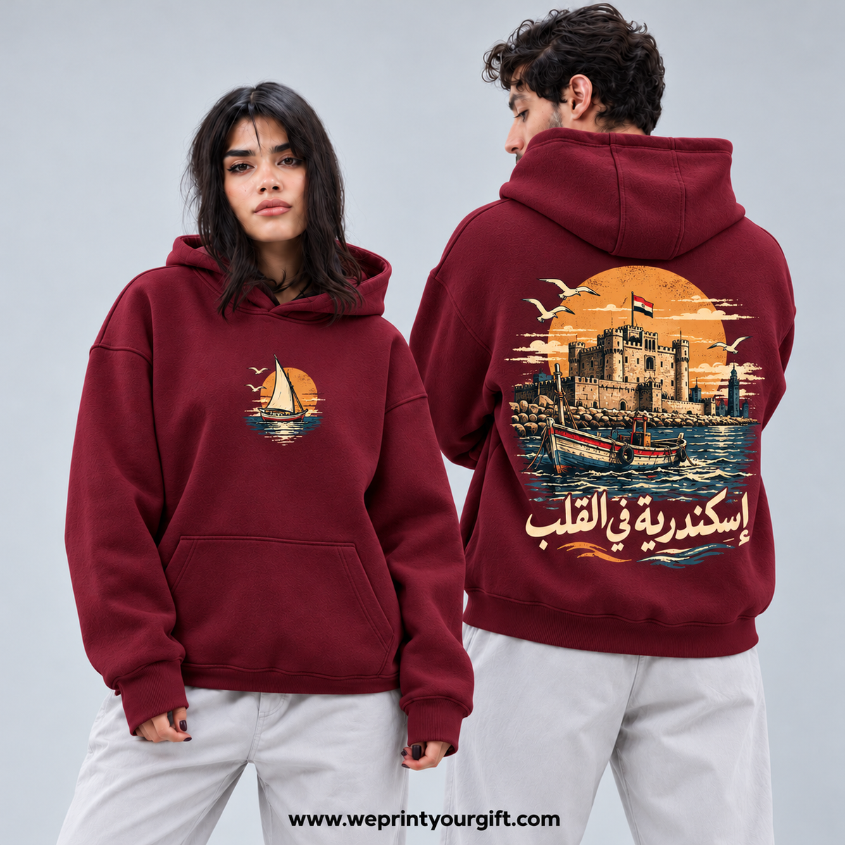 Unisex "Alexandria Vibes" Hoodie - Premium Melton Cotton