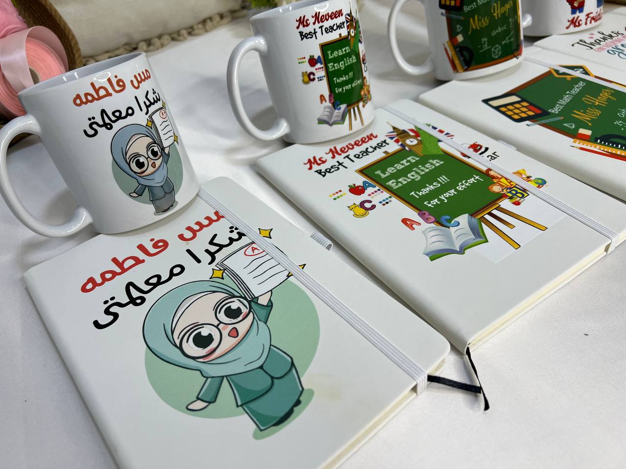 White Notebook with Elastic Band - Buy 2 Get 1 Free