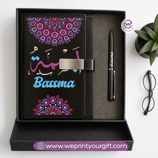 Mandala Personalized Gift Box – Custom Name Leather Notebook & Engraved Pen Set