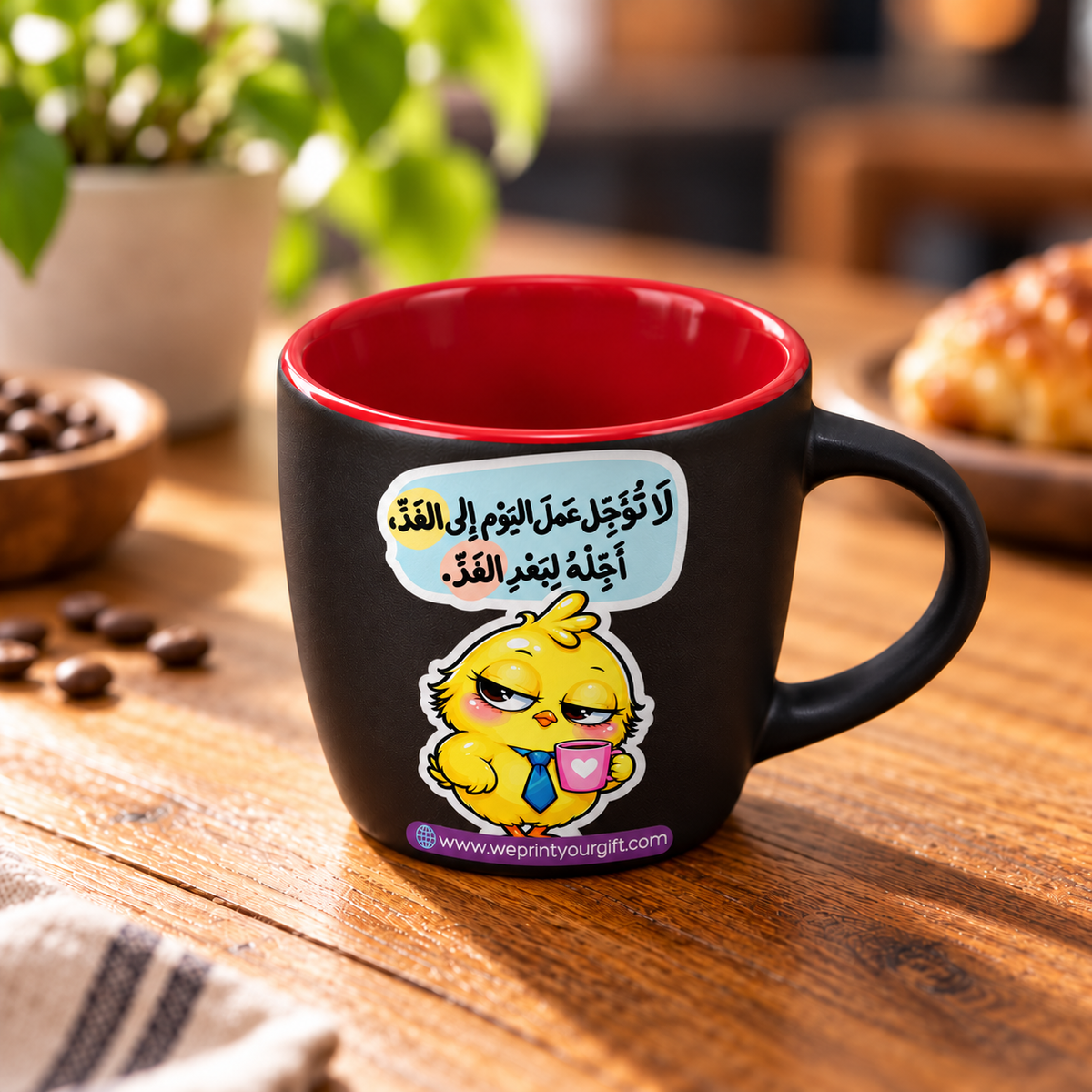 Matte Black Espresso Cup – "Ashatar Katkoot" Designs