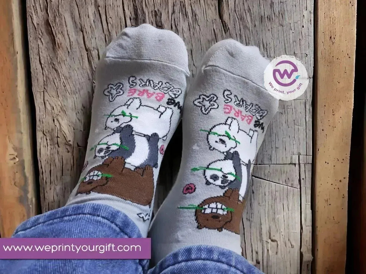1 Pairs Foot Socks Random- We Bare Bears - WE PRINT