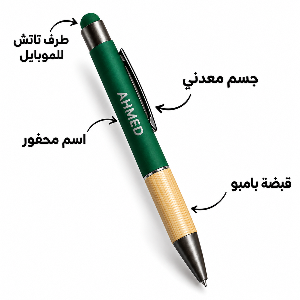 Black metal pen with bamboo grip and touch stylus on white background