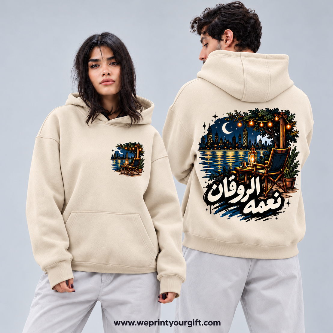 Unisex "Moods & Vibes" Hoodie - Premium Melton Cotton