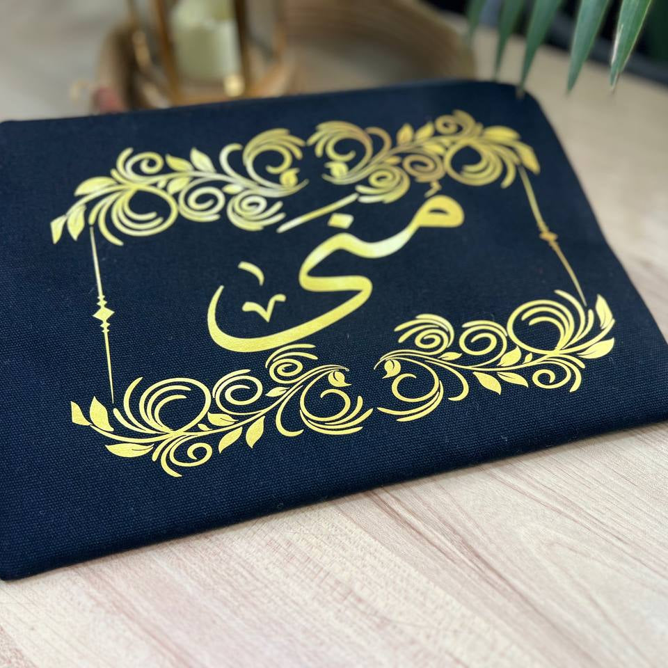 Makeup Bag & Fabric Pouch – Without Inner Lining  - Buy 2 Get 1 Free