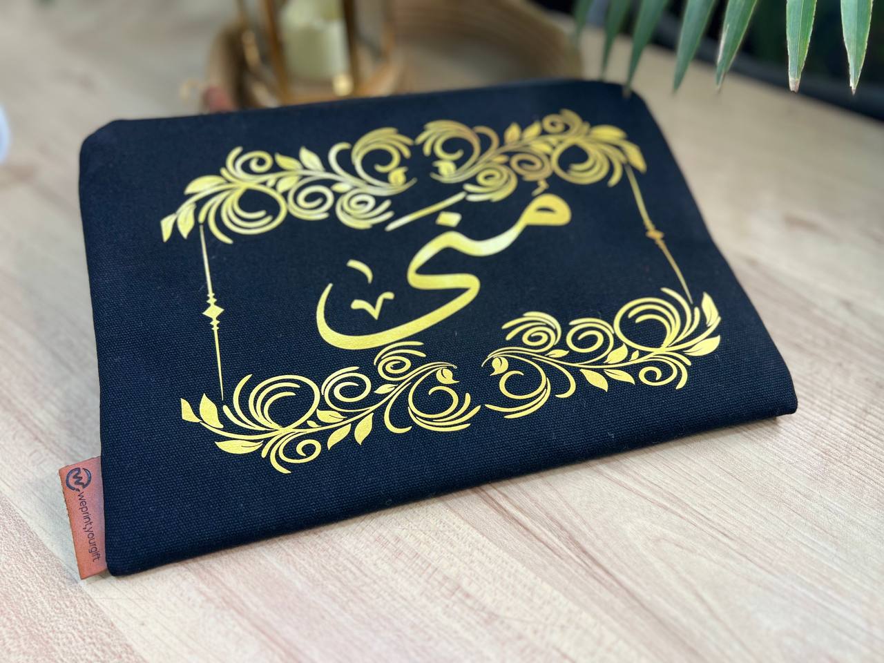 Makeup Bag & Fabric Pouch – Without Inner Lining  - Buy 2 Get 1 Free