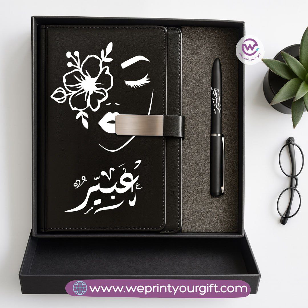 Personalized One Line Art Gift Box – Custom Name Notebook & Engraved Pen