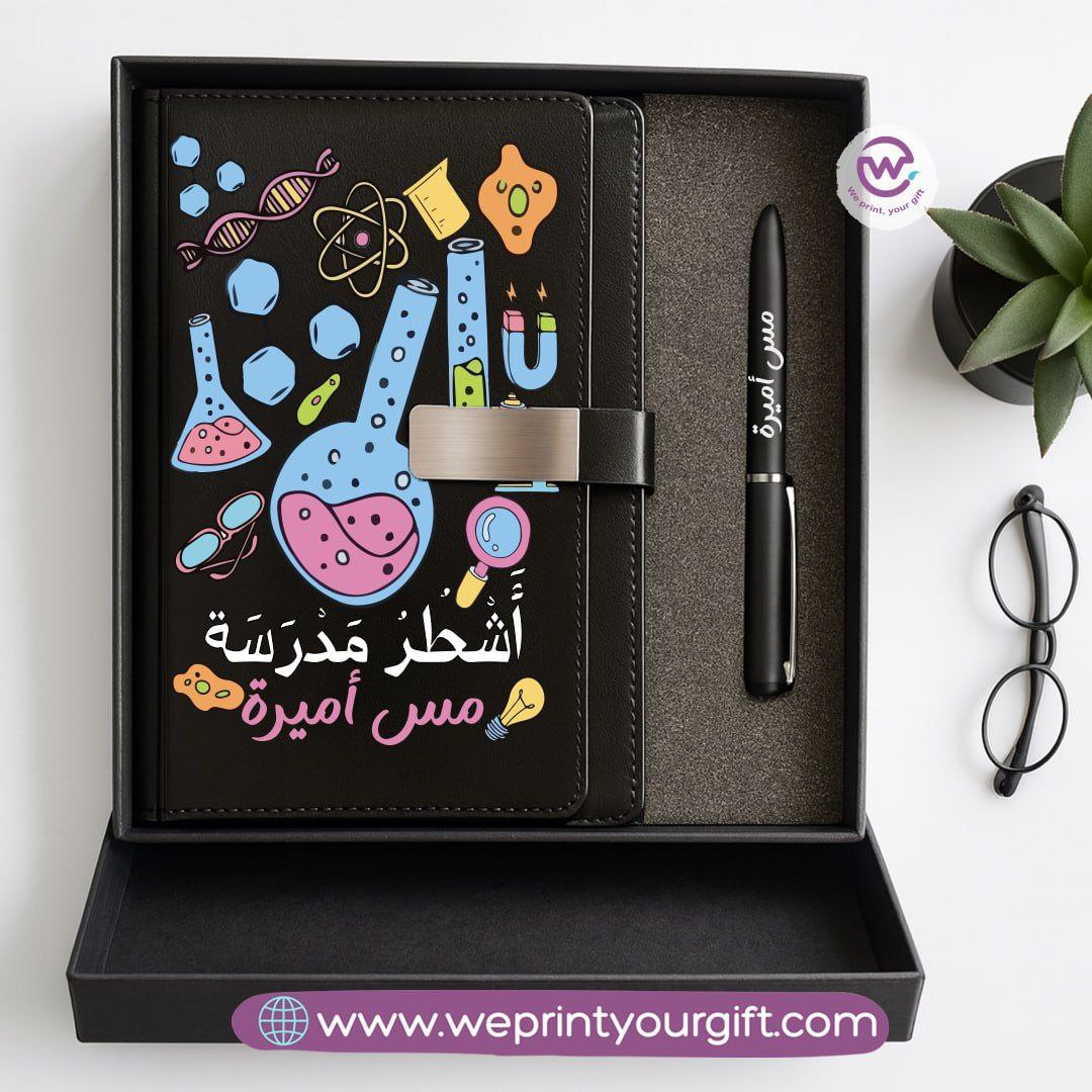 Personalized Leather Notebook & Engraved Pen Gift Box – Career Collection