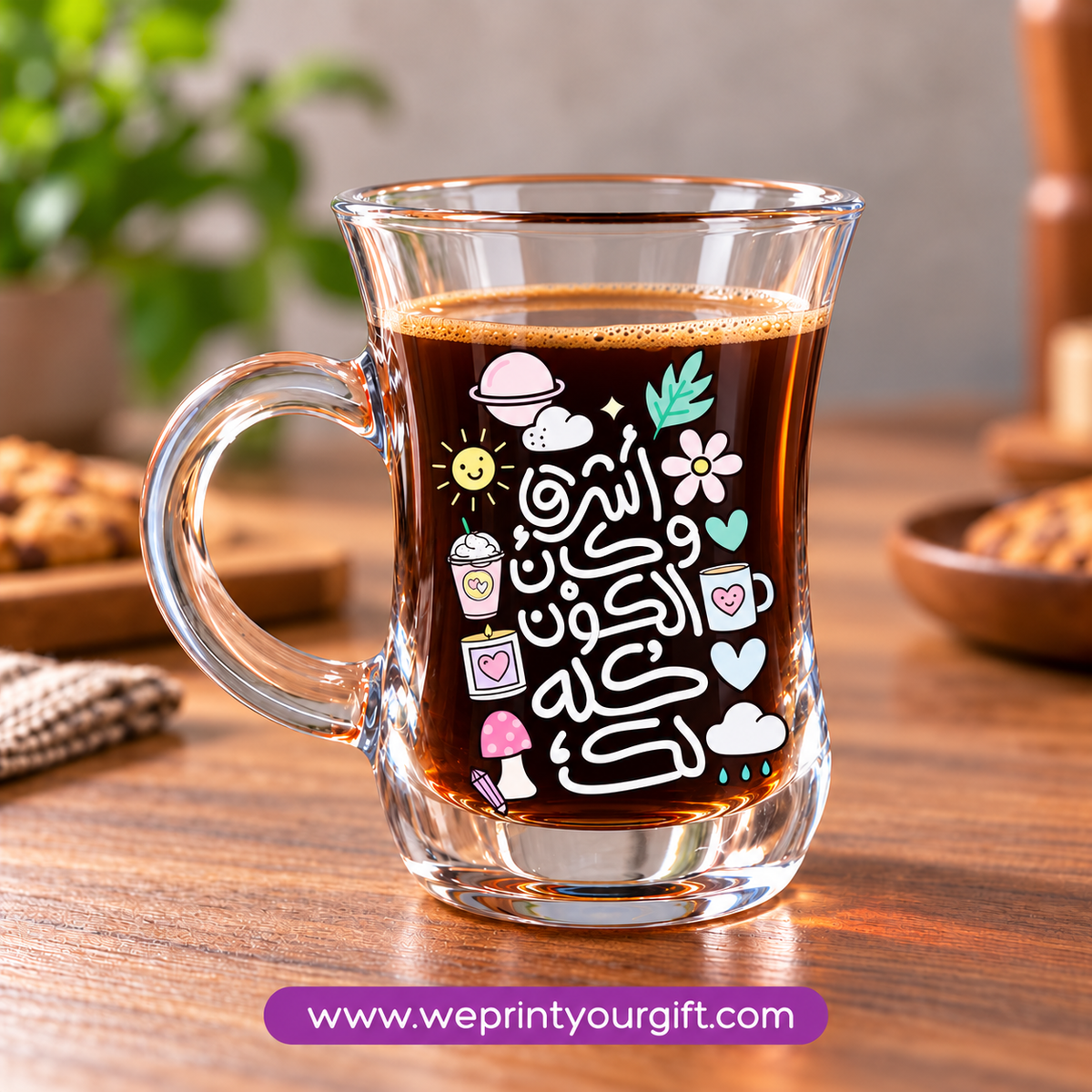 Encouraging Glass Coffee Cups – Success, Ambition & Empowering Messages