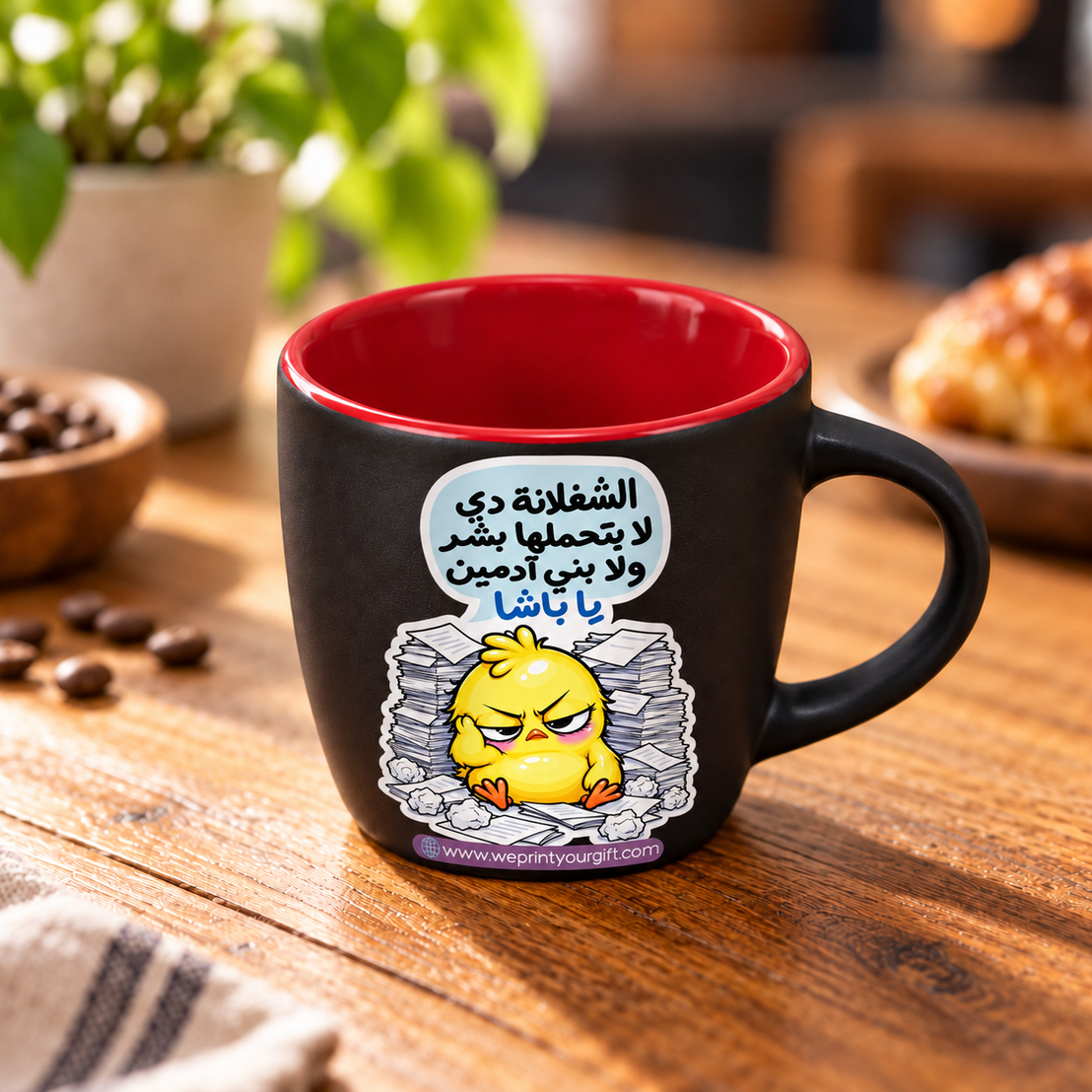 Matte Black Espresso Cup – "Ashatar Katkoot" Designs