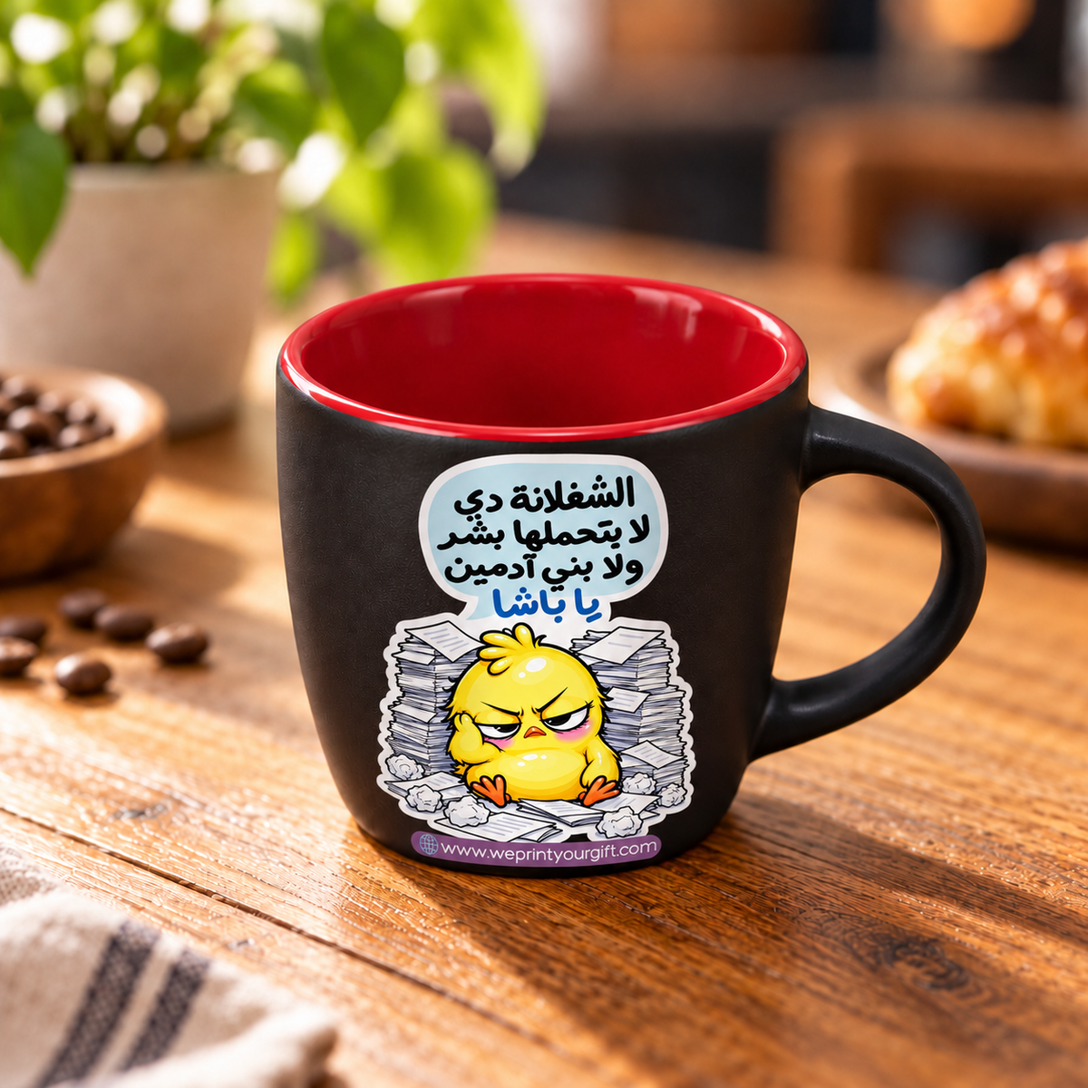 Matte Black Espresso Cup – "Ashatar Katkoot" Designs