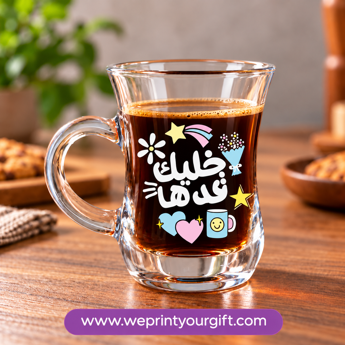 Encouraging Glass Coffee Cups – Success, Ambition & Empowering Messages
