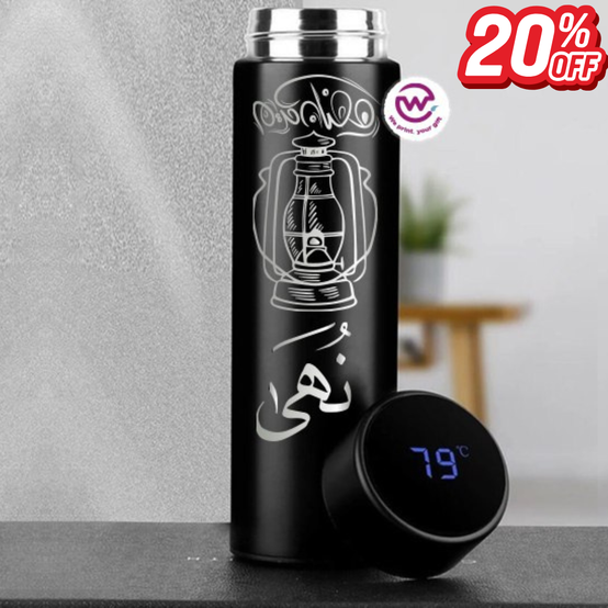 Digital thermal Thermos  500ml with Temperature Display - Ramadan offer - 20% Discount