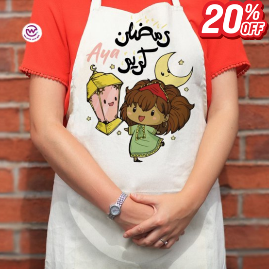 Adult Apron - Ramadan Offer - 20% Discount