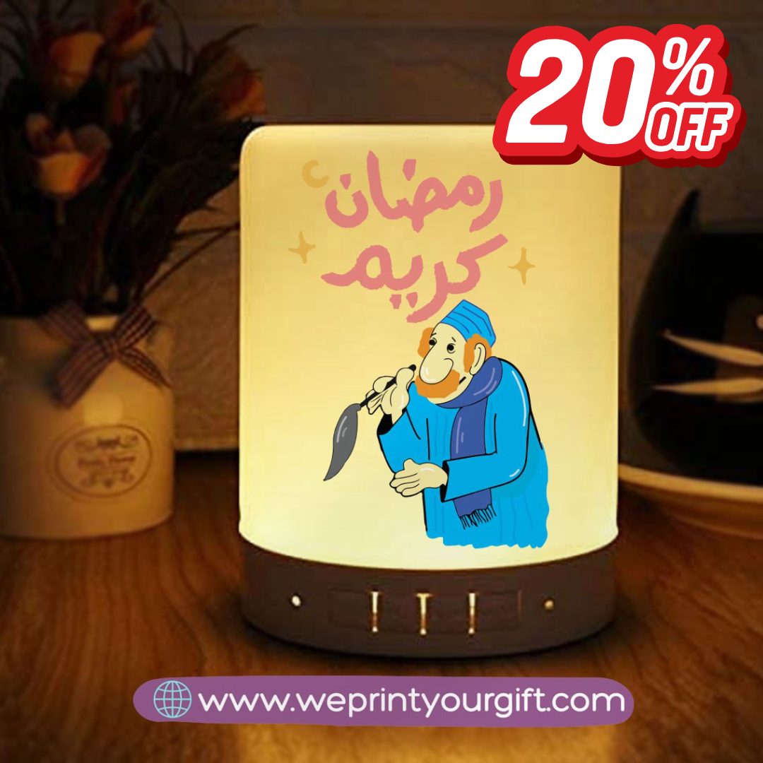 Touch Lamp Speaker- Ramadan Offer - 20 % Discount
