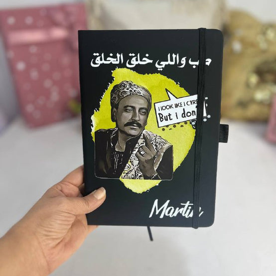 دفتر ملاحظات أسود مع شريط مطاطي - اشترِ 2 واحصل على 1 مجانًا