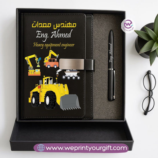 Professional Personalized Gift Box – Custom Name Career-Themed Notebook & Pen Set