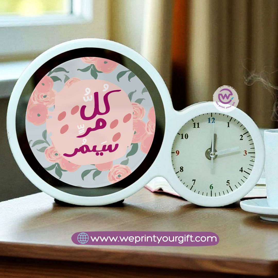 Round Magic Mirror with Clock – Arabic Encouraging Phrases Edition