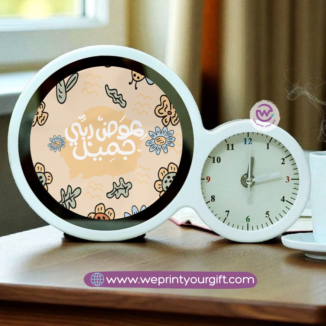 Round Magic Mirror with Clock – Arabic Encouraging Phrases Edition