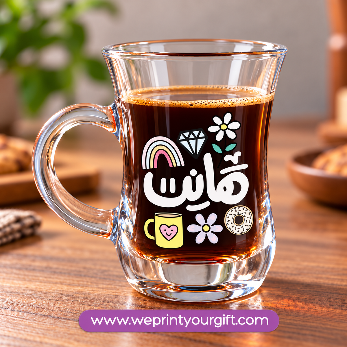 Encouraging Glass Coffee Cups – Success, Ambition & Empowering Messages