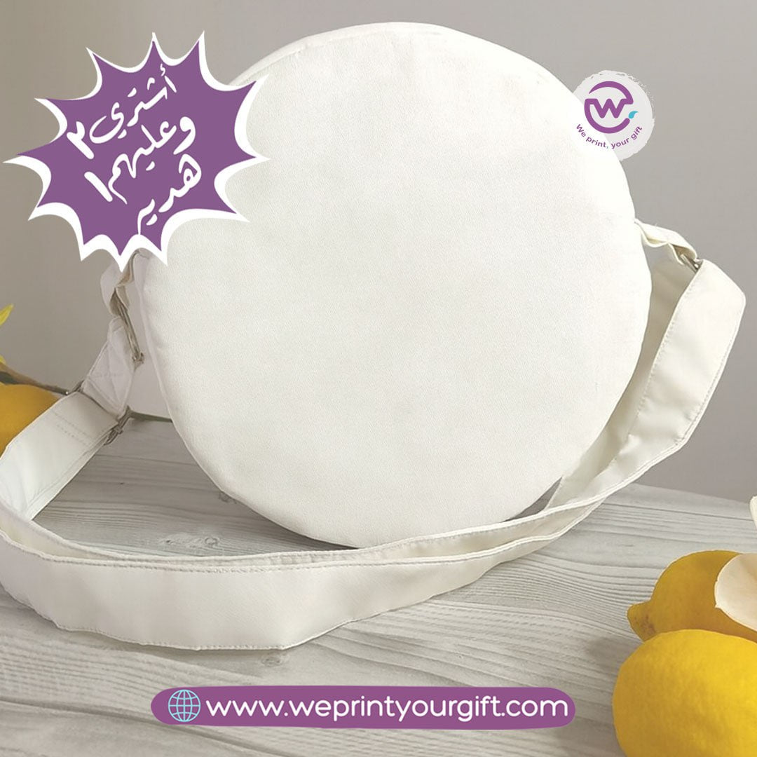 Round Bag -Buy 2 Get 1 Free