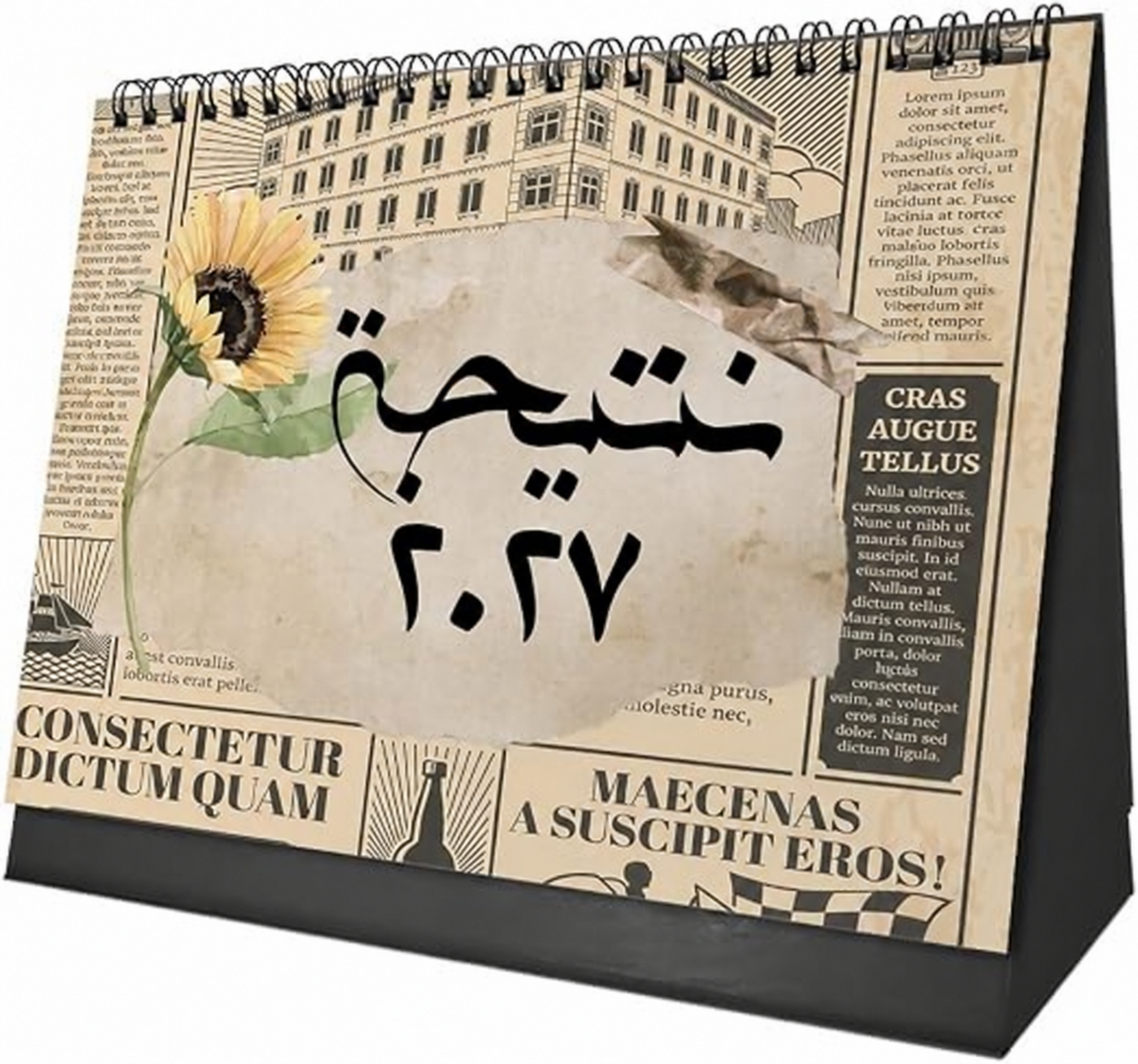 Vintage Chapters 2027 Desk Calendar – Nostalgic Art & Arabic Inspiration