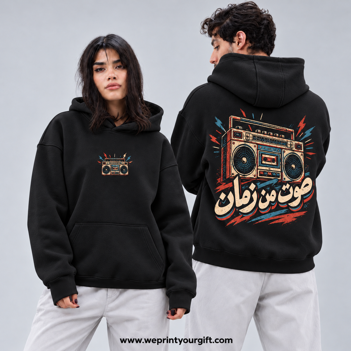 Unisex "Retro 80s Cassette" Hoodie - Premium Melton Cotton