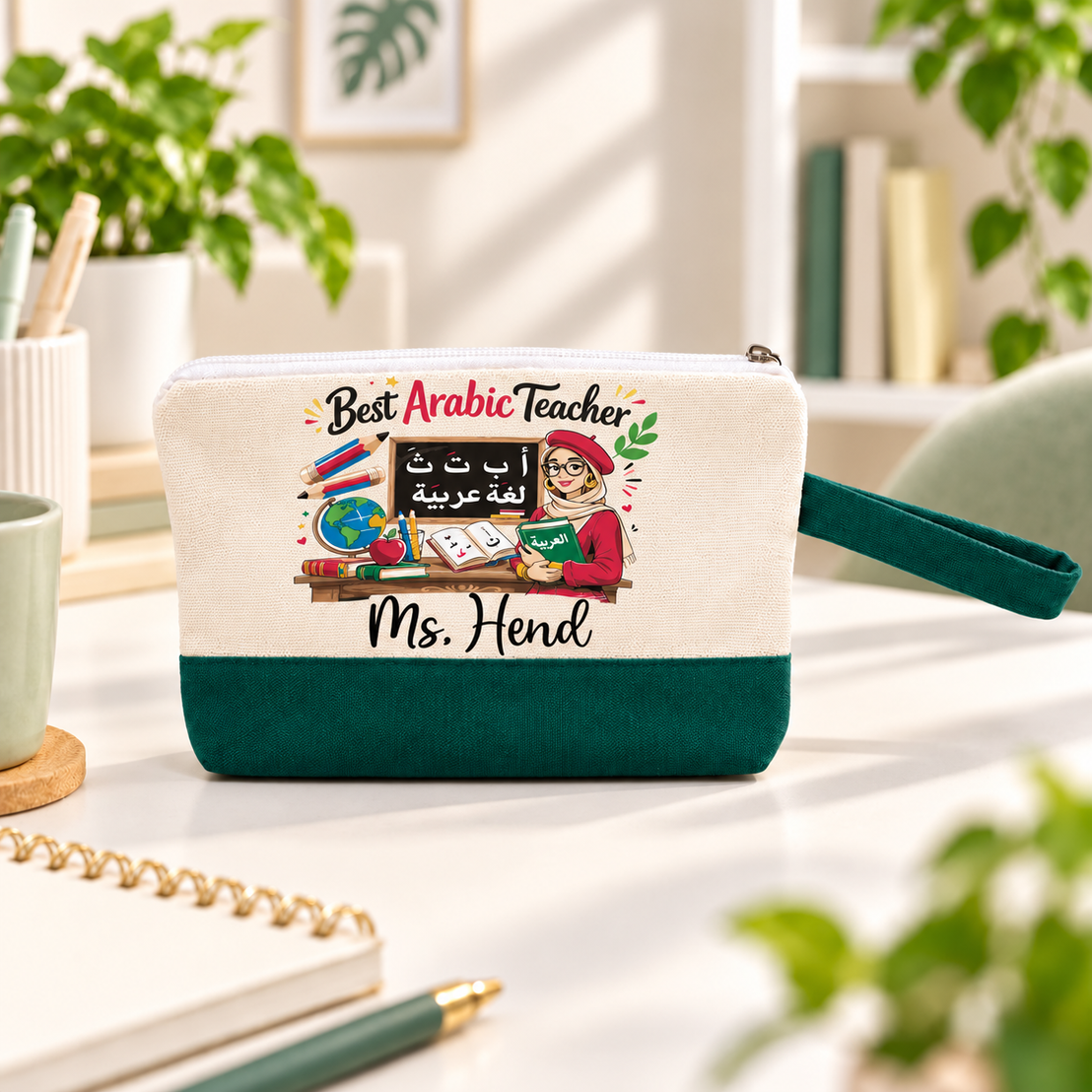 Teacher Appreciation Canvas Pouch | Two-Tone Pencil Case with Side Handle