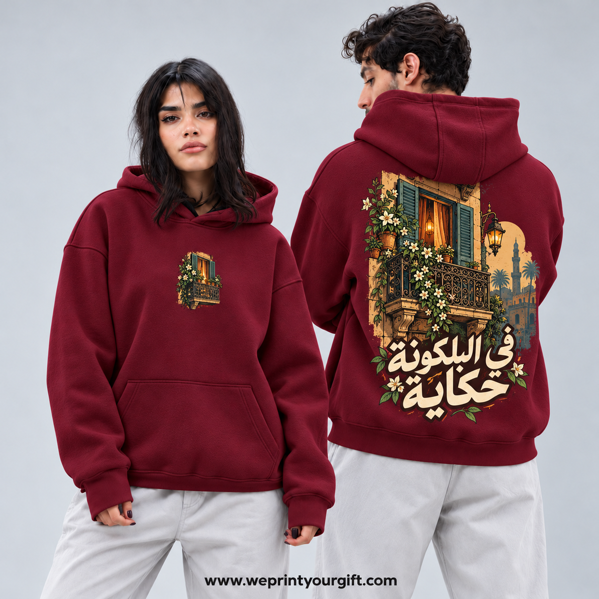 Unisex "Alexandria Vibes" Hoodie - Premium Melton Cotton