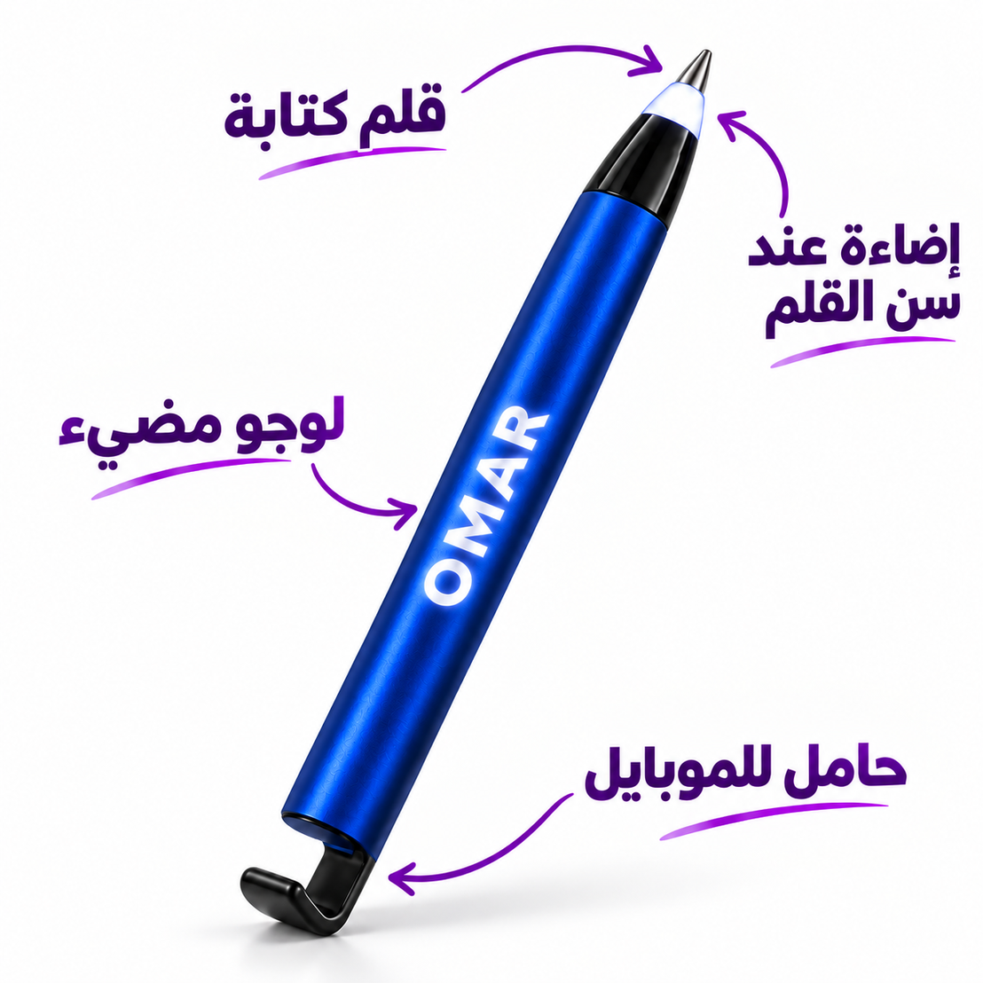 Personalized illuminated logo pen for corporate gifts and promotional giveaways