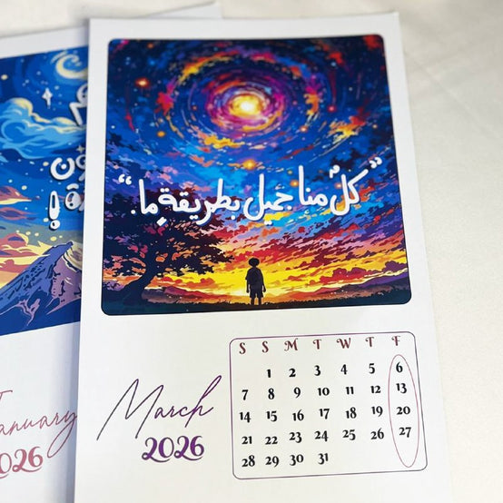Desk Calendar-Art with pen -2026