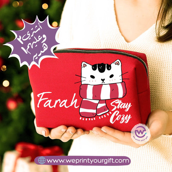 Boxy Makeup Bag- With Inner Lining  - Buy 2 Get 1 Free