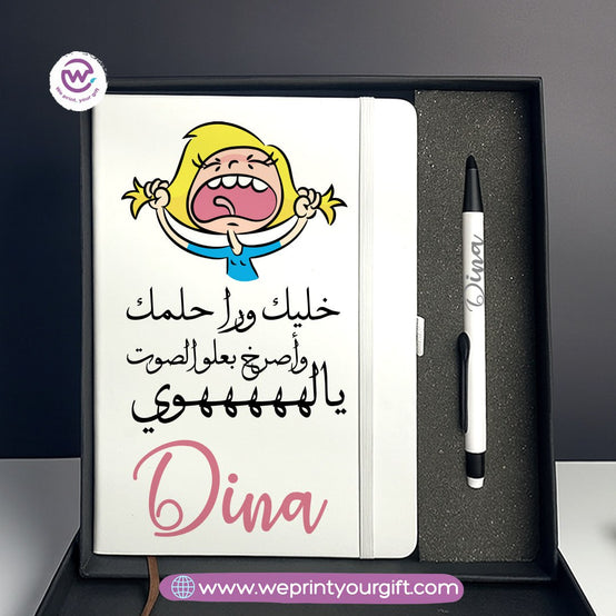 Funny Comic-Themed Personalized Gift Box – Custom Notebook & Engraved Pen