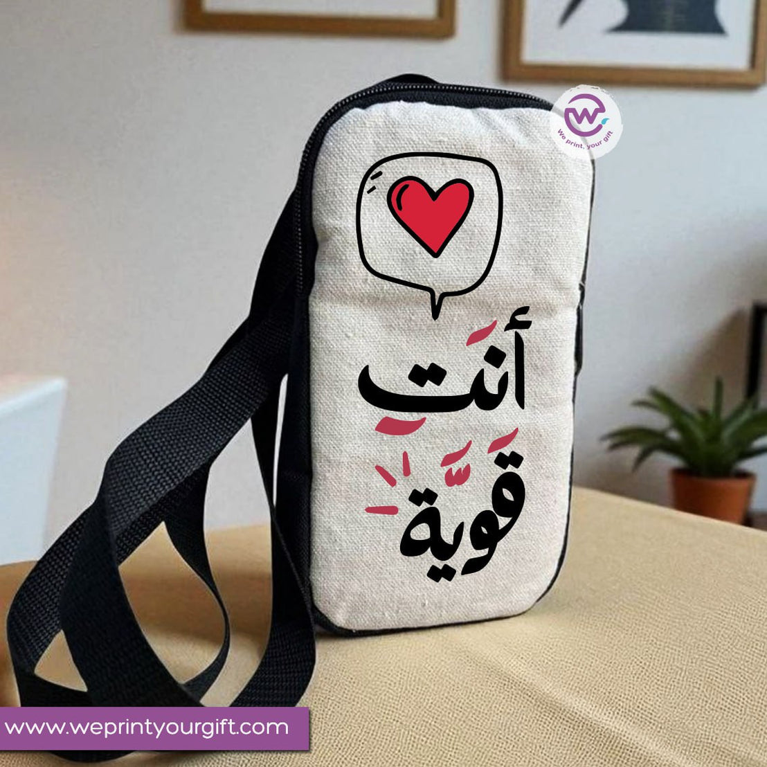 Custom mobile bag- Motivational Quotes