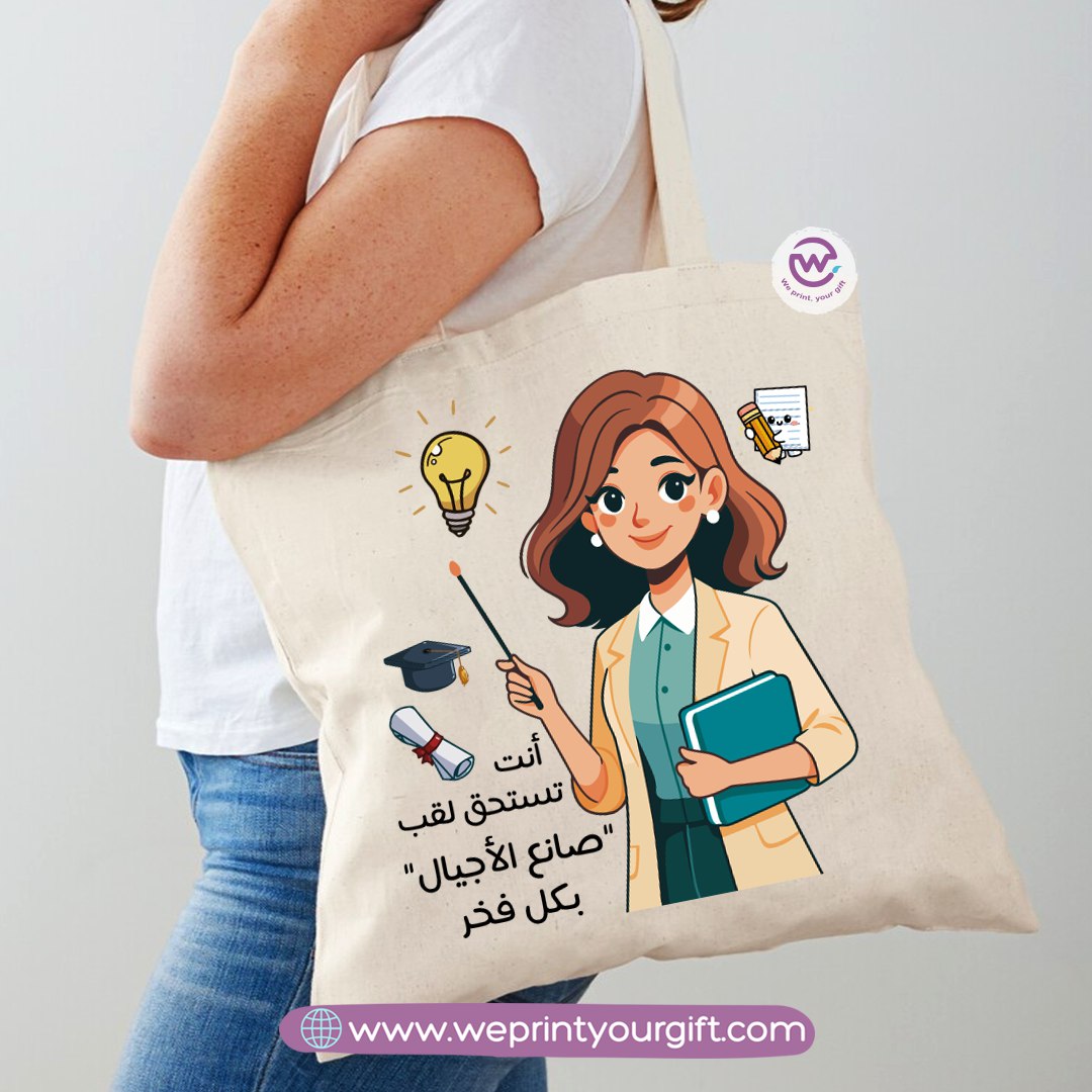 Tote Bag for Women- Teacher