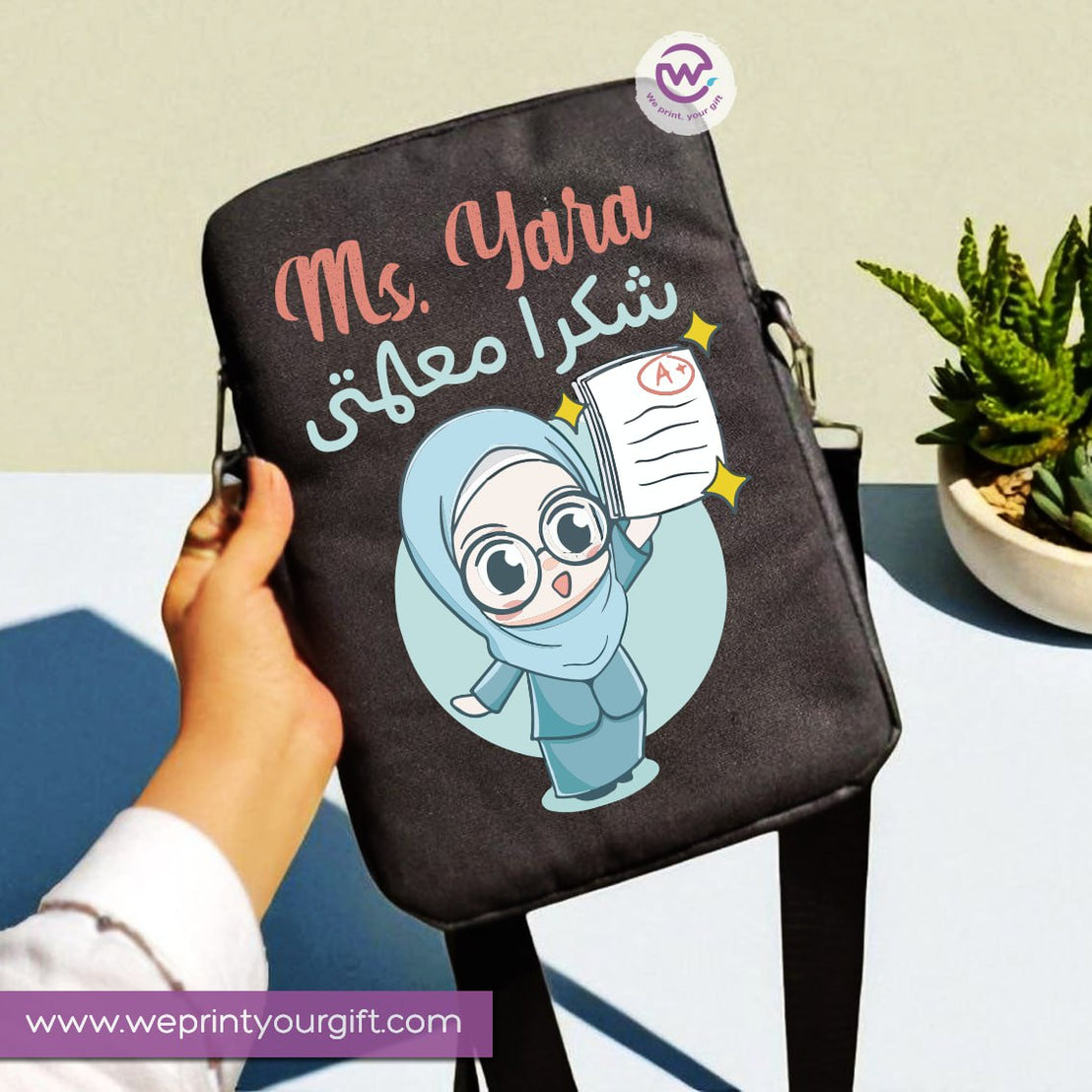 Tablet bag- Teacher