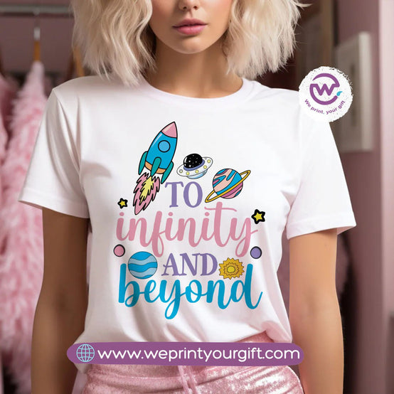 Short Sleeve T-shirt- Aliens