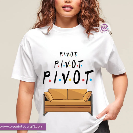 قمصان مسلسل الأصدقاء التلفزيوني