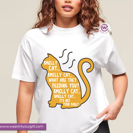 قمصان مسلسل الأصدقاء التلفزيوني