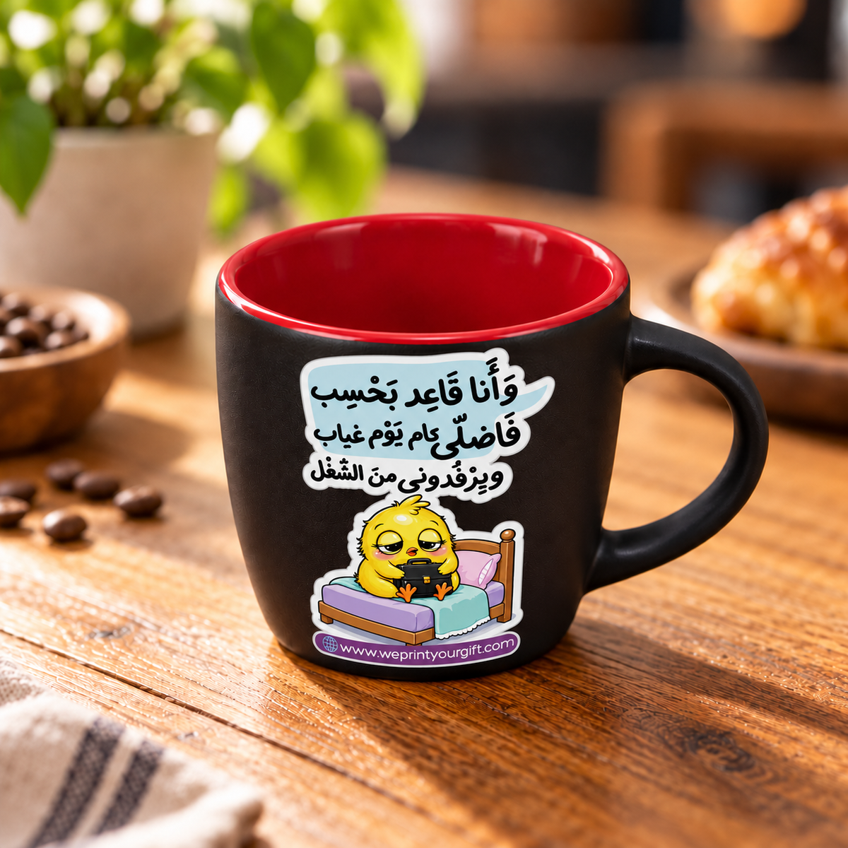Matte Black Espresso Cup – "Ashatar Katkoot" Designs