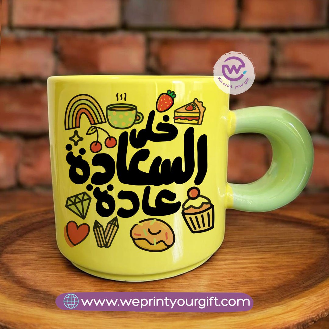 Round handle Coffee cup- Motivation